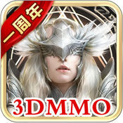 新剑与魔法游戏