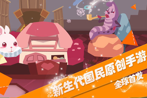 折纸物语(3)