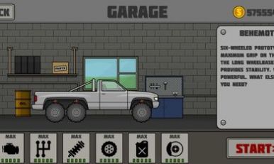 登山赛车山地试炼(2)