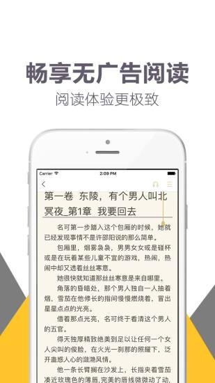 趣读书(2)
