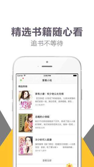 趣读书(3)