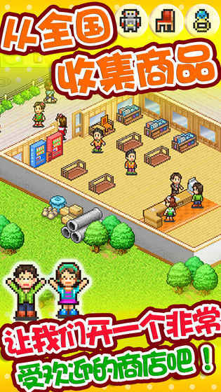 青空发掘公司图5