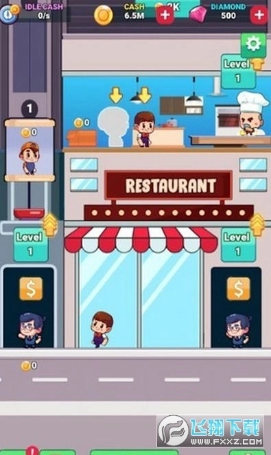 食品空闲餐厅安卓版