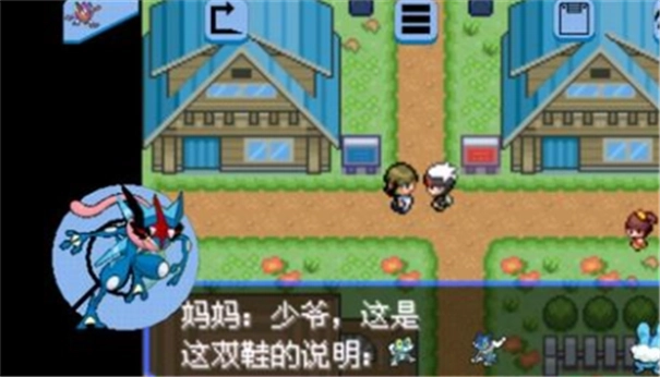 究极绿宝石汉化版