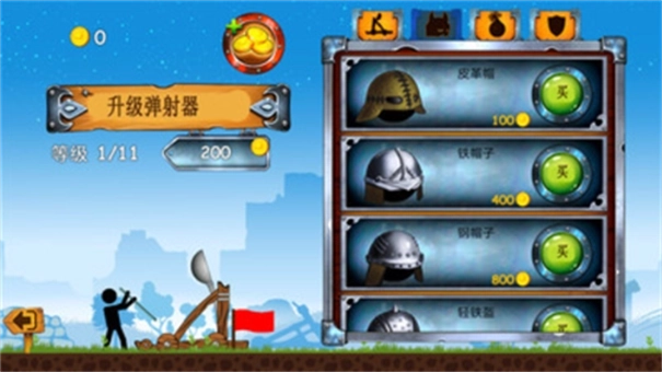 火柴人战争安卓版