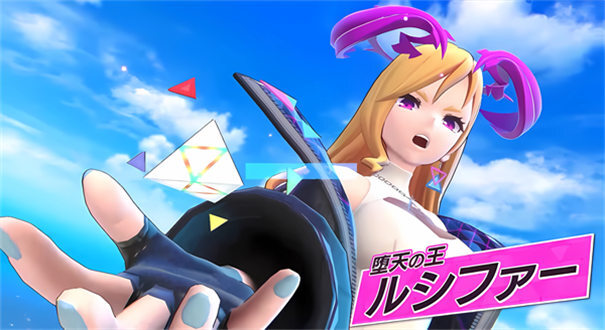 祭典之战日服图3