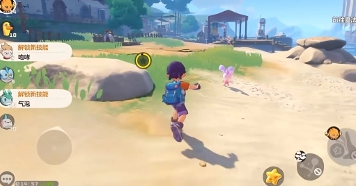 洛克王国：世界