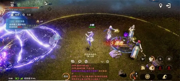 战之刃幸存者(5)