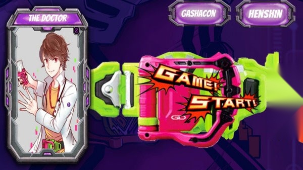 艾克赛德腰带模拟器(1)