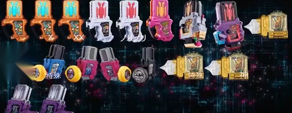 艾克赛德腰带模拟器(2)