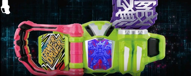 艾克赛德腰带模拟器(3)