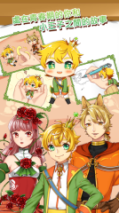 青春期遇见小王子(5)