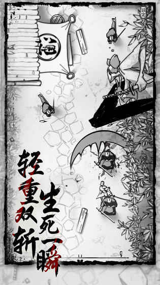背头武士(4)