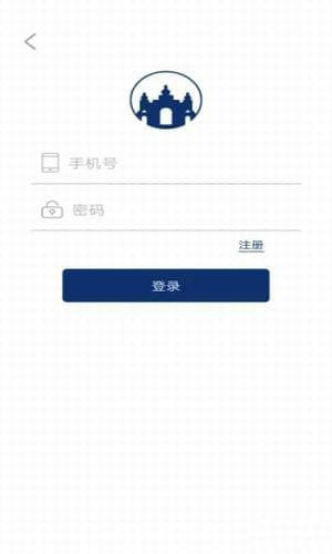 哈尔滨市民通图2