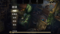 阿尔卑斯山谋杀案(2)