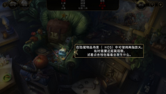 阿尔卑斯山谋杀案(4)