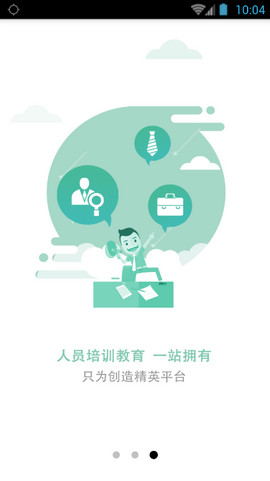 心香悦(1)