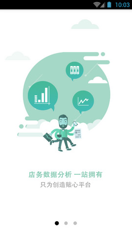 心香悦(2)