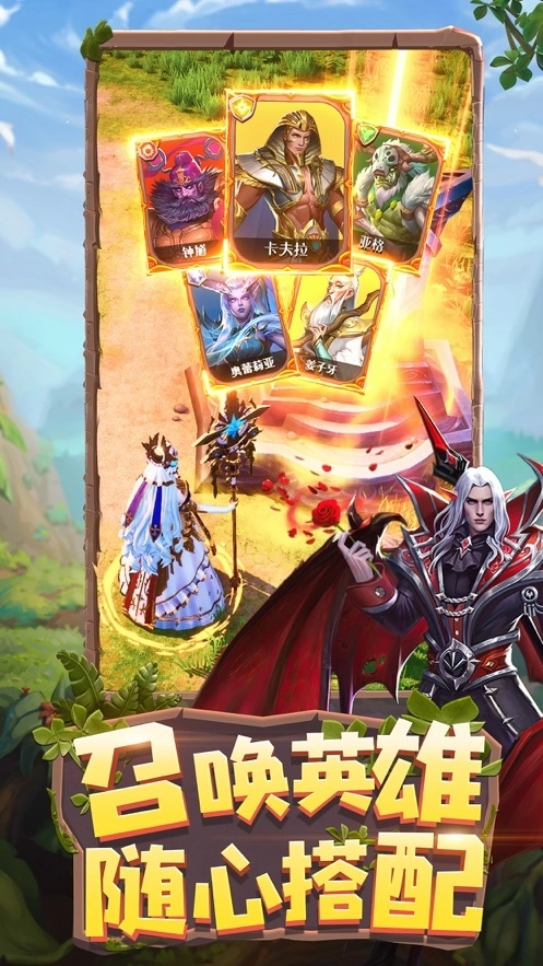 飞龙岛历险记官方最新版图3