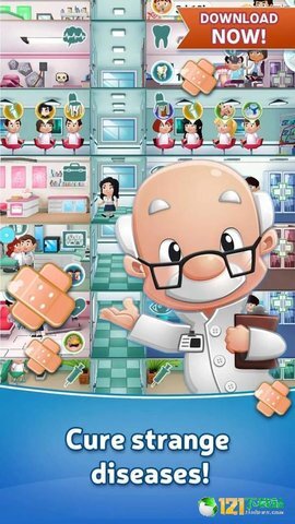 卡皮医院大楼图3