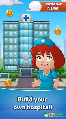 卡皮医院大楼图4