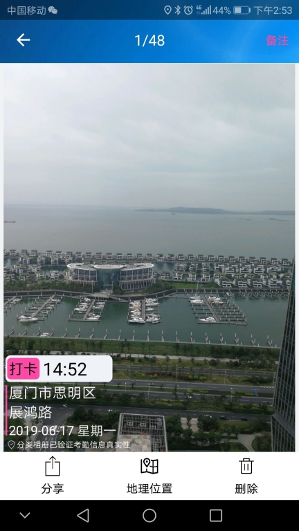 分类相册(2)