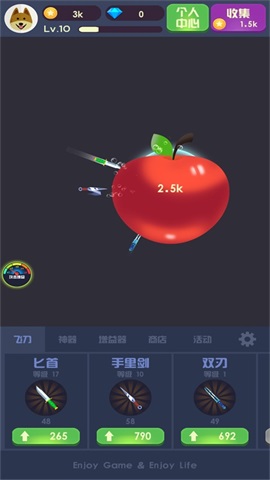 水果飞刀达人(2)
