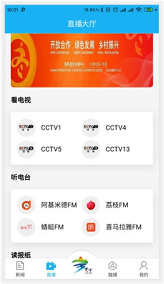 万福万宁(2)