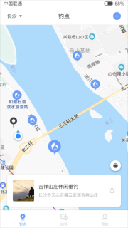 结伴钓鱼图3