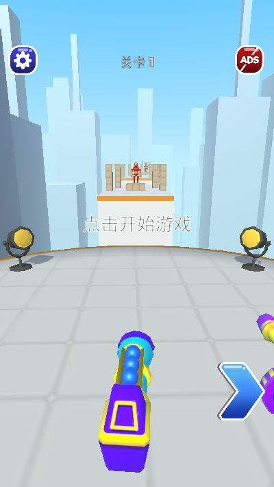 推倒我吧(1)