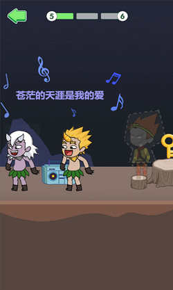 唐僧的取经之路(1)