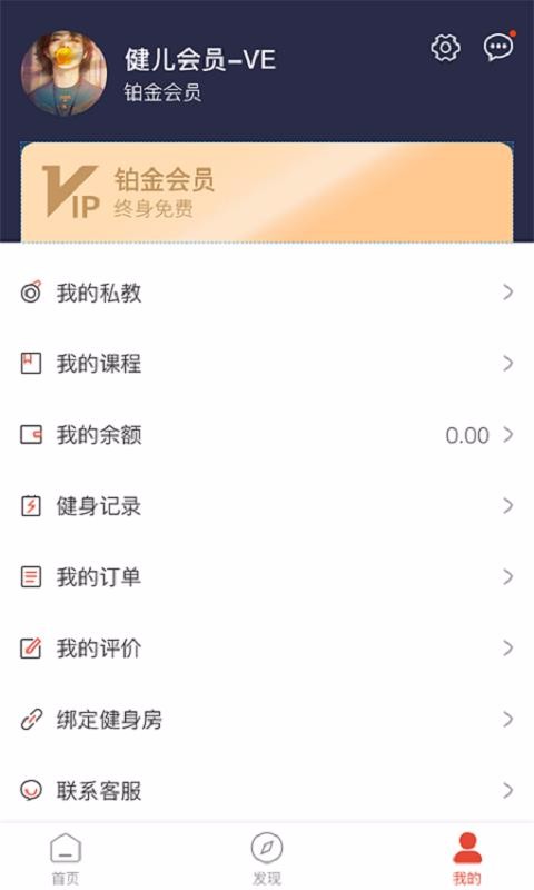 小健人(4)