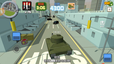 无尽先锋(3)
