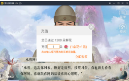 我在民国开餐馆