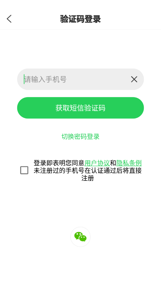 青科教育(3)