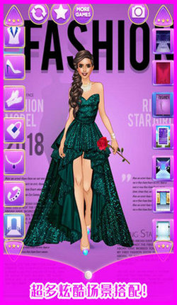 时尚模特大赛(3)