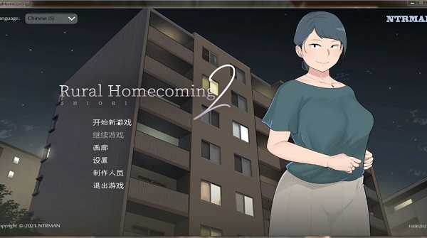 乡村的家2游戏安卓正版(1)