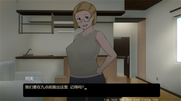 乡村的家2游戏安卓正版(2)