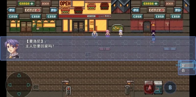 地下城与魔神(1)