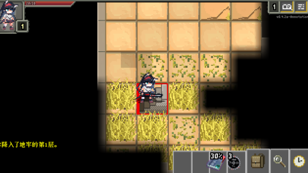 明日方舟地牢汉化图2