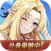 想要成为影之实力者