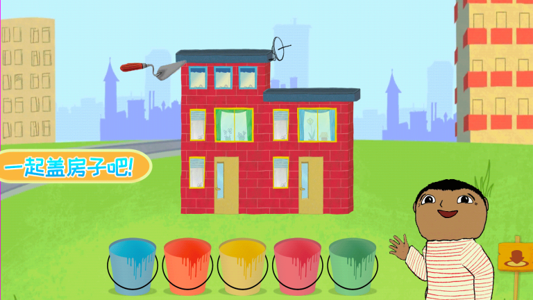 我的小镇房子建造(3)