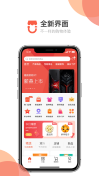 链小铺(1)