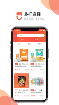 链小铺(3)