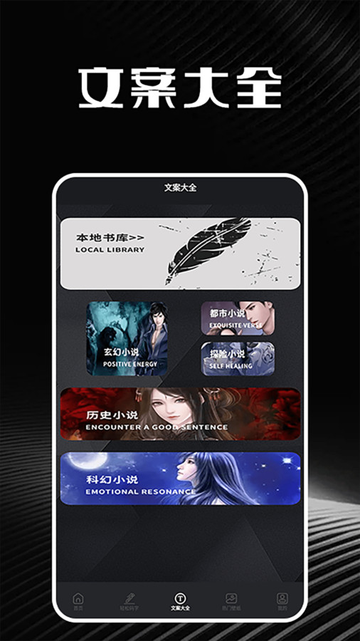 私家书藏盒子(1)