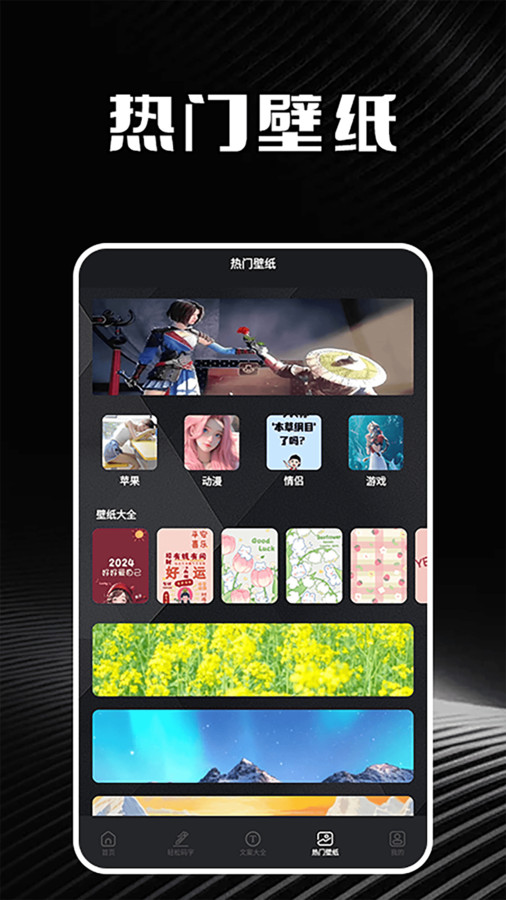 私家书藏盒子(2)