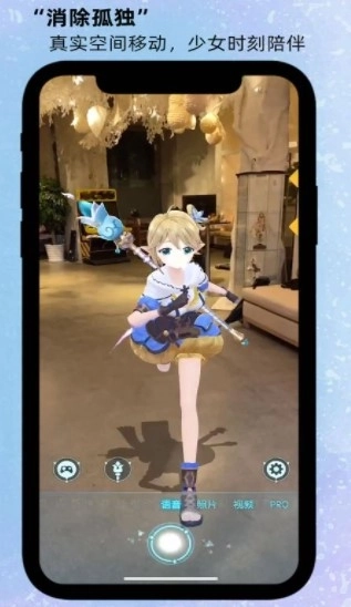 箱庭岛随拍AR(3)