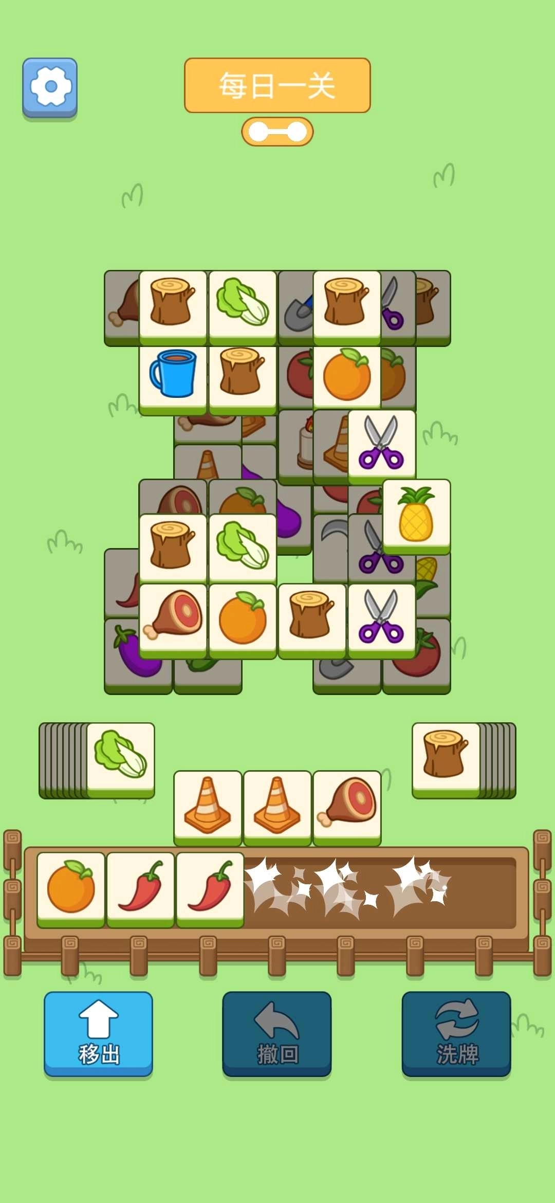 爆走小猪安卓版