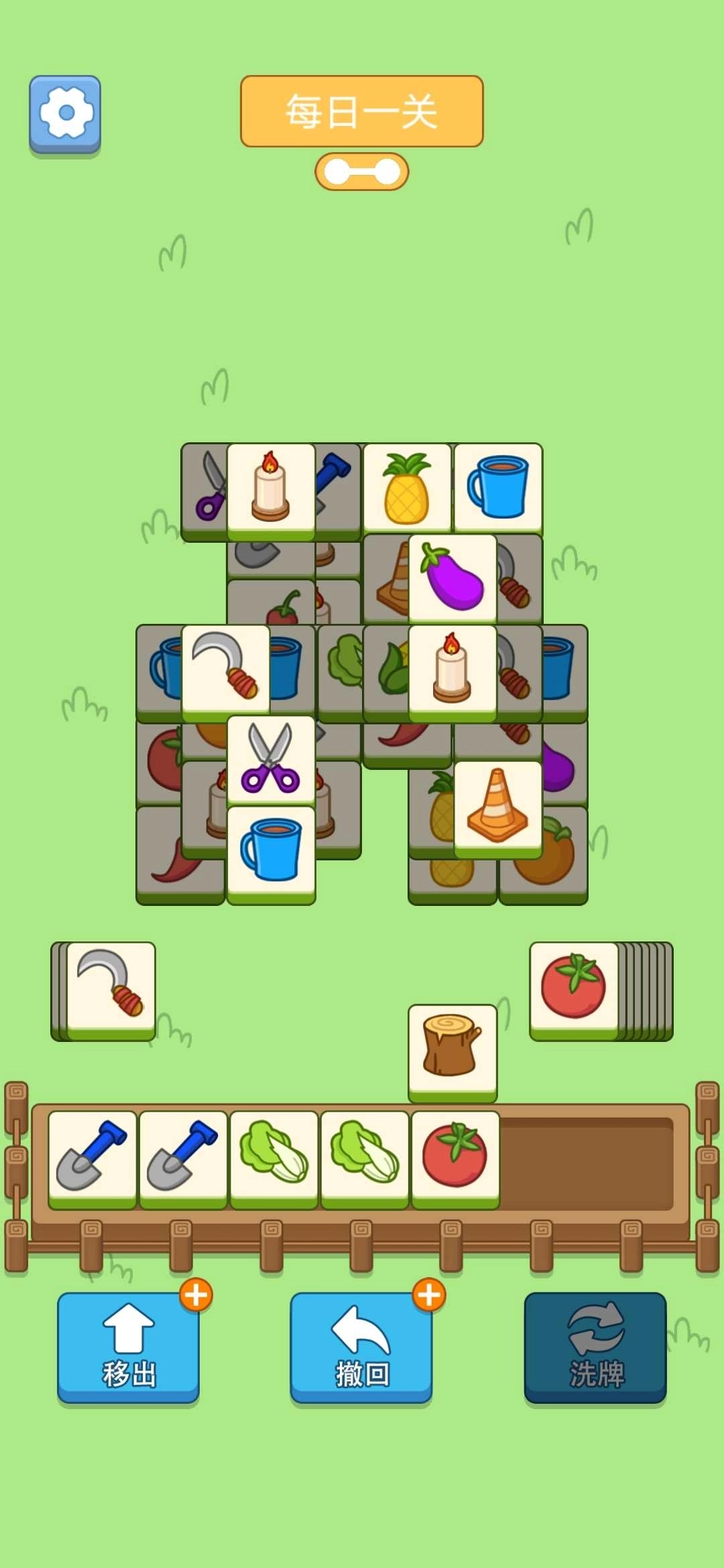 爆走小猪安卓版