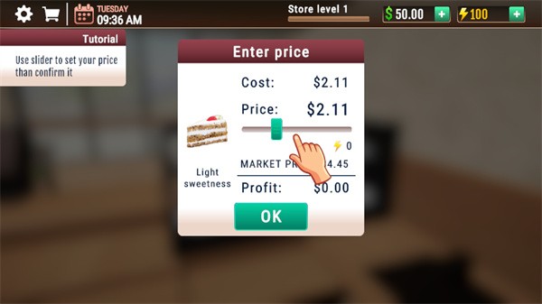 咖啡店模拟器(5)